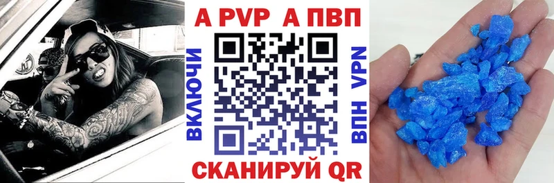 Где купить Суворов МЕТАМФЕТАМИН  Меф  Галлюциногенные грибы  ГАШИШ  СОЛЬ  Канабис 