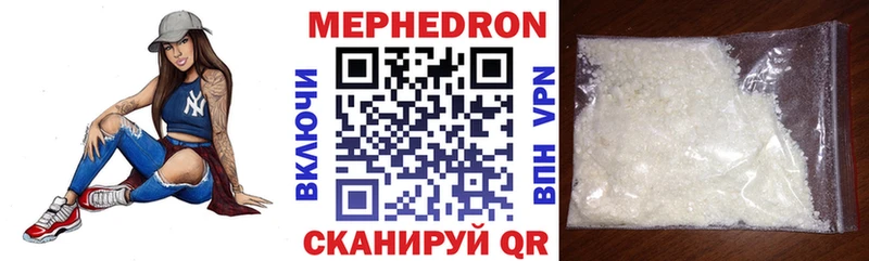 Купить наркотик аптеки Суворов Cocaine APVP Бутират Codein МАРИХУАНА Гашиш