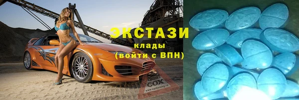 spice Краснослободск