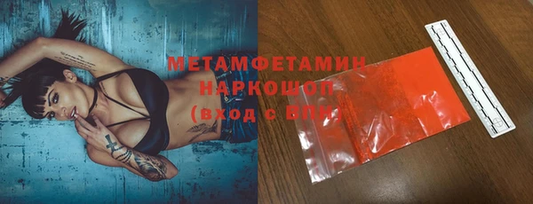 дурь Кулебаки