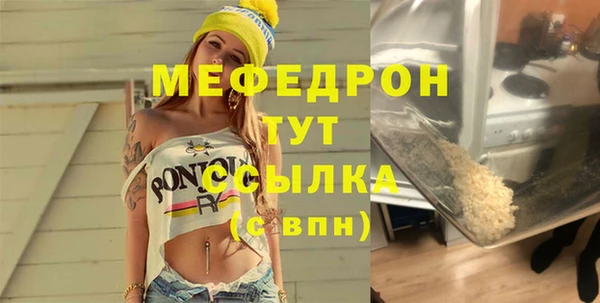 дурь Кулебаки