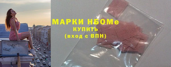 скорость mdpv Протвино