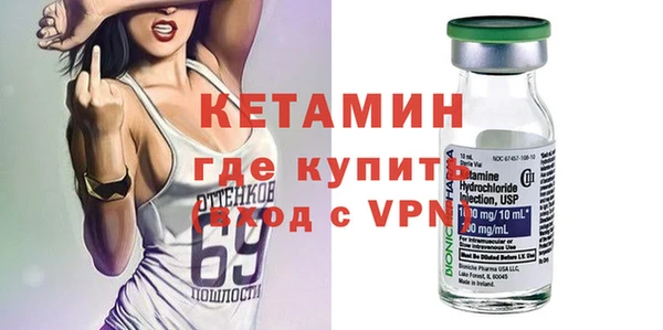 гашишное масло Ладушкин