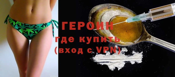 дурь Кулебаки