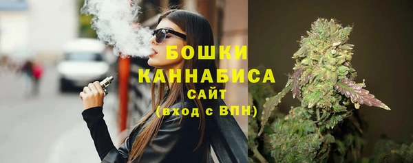 крисы Кукмор