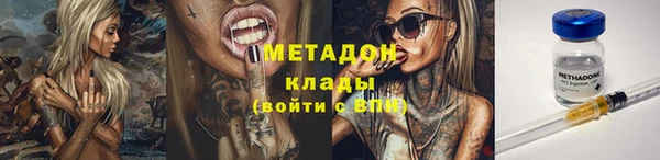 героин Лагань