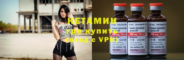 гашишное масло Ладушкин
