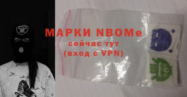 крисы Кукмор
