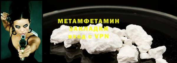 крисы Кукмор