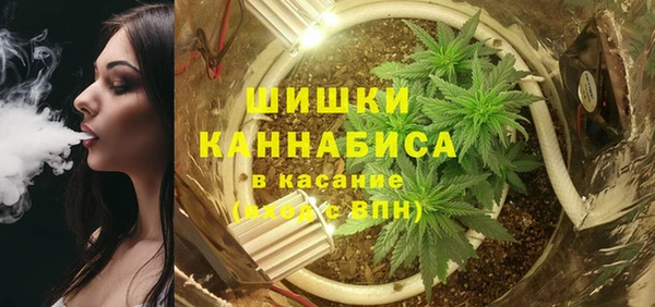 амфетамин Куйбышев