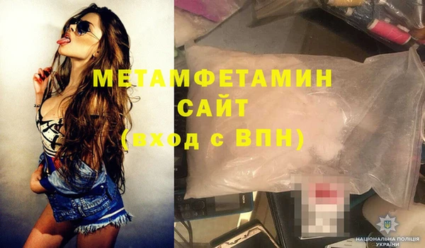 крисы Кукмор