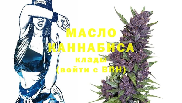 гашишное масло Ладушкин