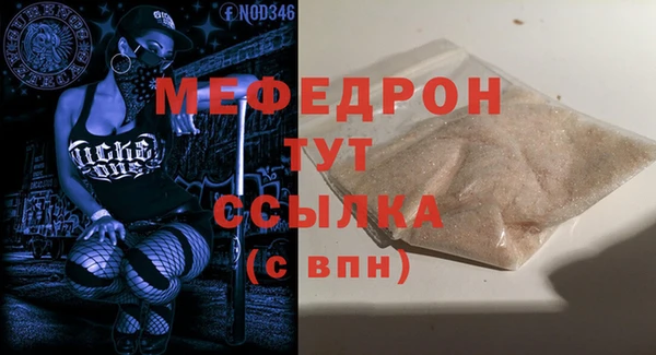 винт Тихвин