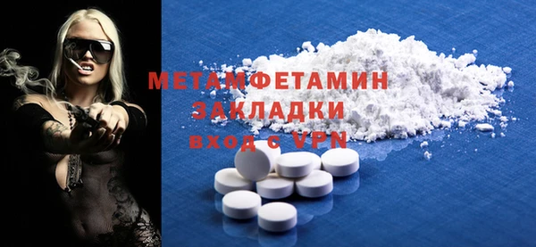 героин Лагань