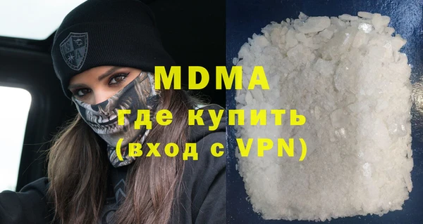 крисы Кукмор