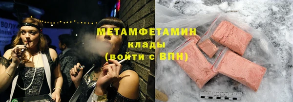 героин Лагань