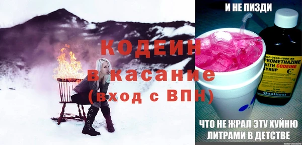 гашишное масло Ладушкин