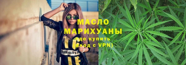 героин Лагань