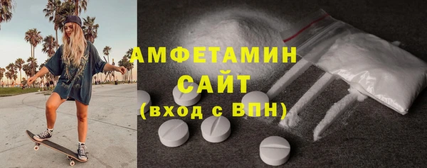 дурь Кулебаки