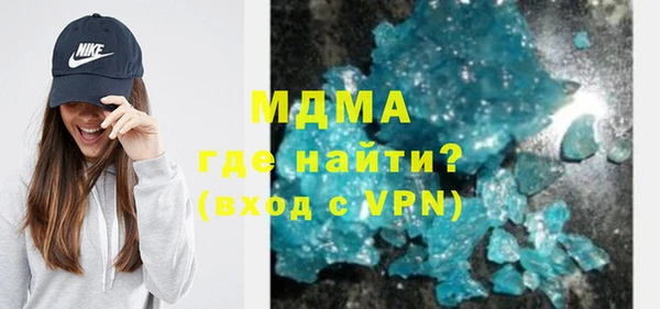 крисы Кукмор