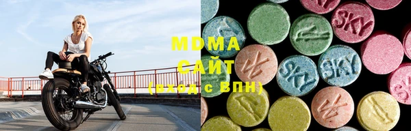 крисы Кукмор