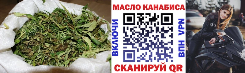 купить закладку Суворов ТГК Wax