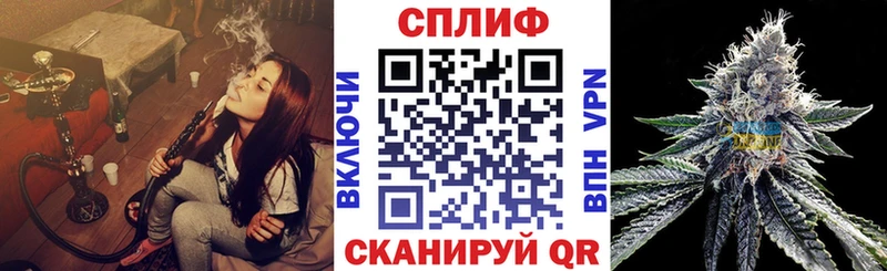 Шишки марихуана конопля сколько стоит Суворов